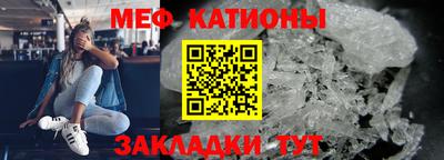 бошки Среднеуральск