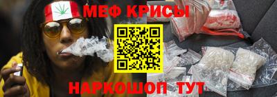 альфа пвп Старая Купавна