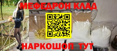 бошки Среднеуральск