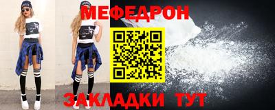 кокаин перу Тверь