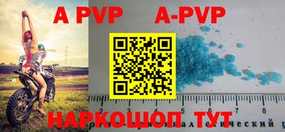 бошки Среднеуральск