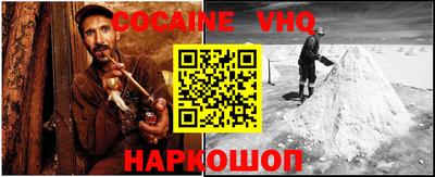 эйфоретик Татарск