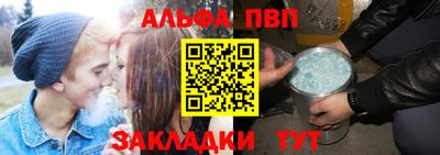 кокаин перу Тверь