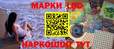 альфа пвп Старая Купавна