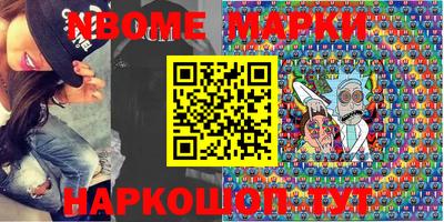 эйфоретик Татарск