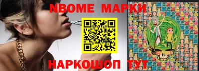 MESCALINE Тара