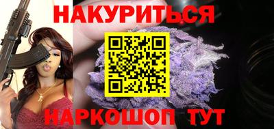 бошки Среднеуральск
