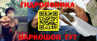 MESCALINE Тара