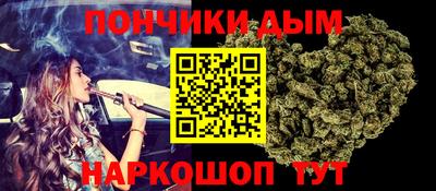 бошки Среднеуральск
