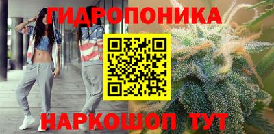 кокаин перу Тверь