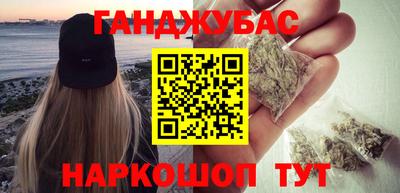 MESCALINE Тара