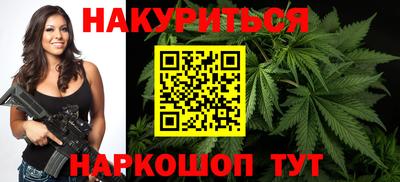 бошки Среднеуральск