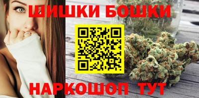 COCAINE Ставрополь