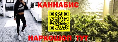 альфа пвп Старая Купавна