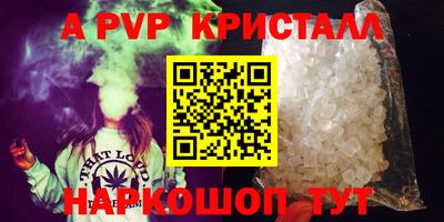 кокаин перу Тверь