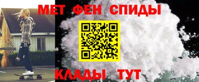 COCAINE Ставрополь