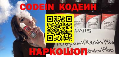 бошки Среднеуральск