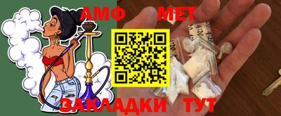 кокаин перу Тверь