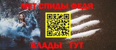 бошки Среднеуральск