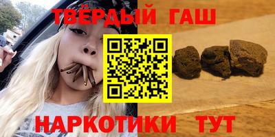 MESCALINE Тара