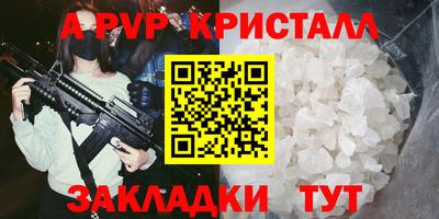 бошки Среднеуральск