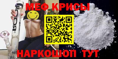 кокаин перу Тверь