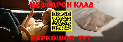 бошки Среднеуральск