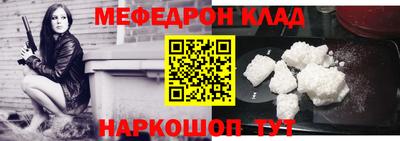 бошки Среднеуральск